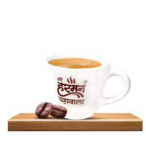 Hot Coffee