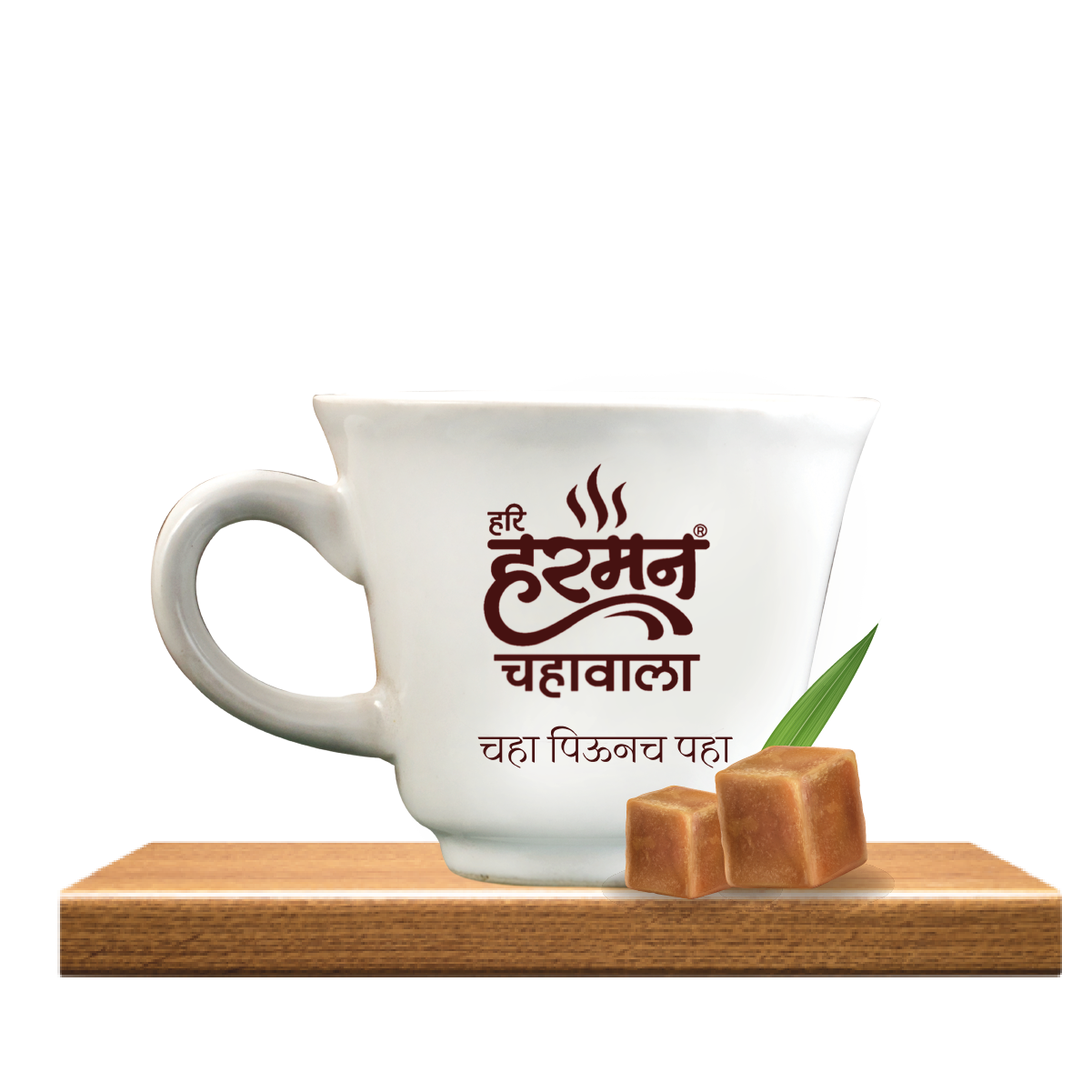 Jaggery Tea