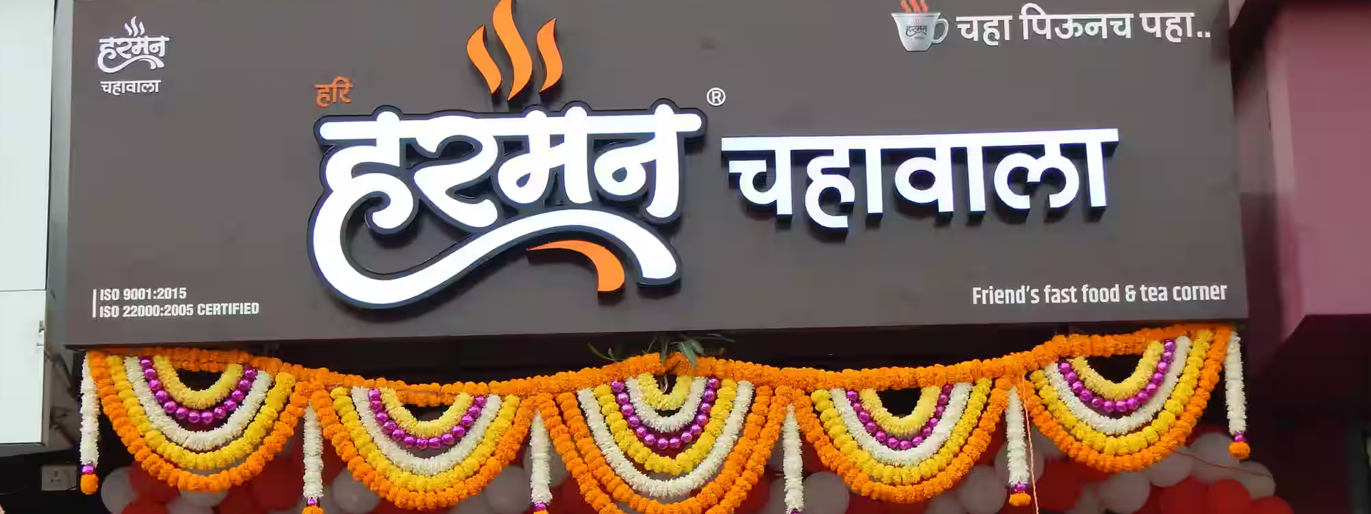 Harman Chahawala: A Trusted Name in India’s Growing Tea Franchise Market